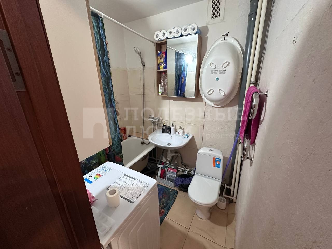 Фото недвижимости