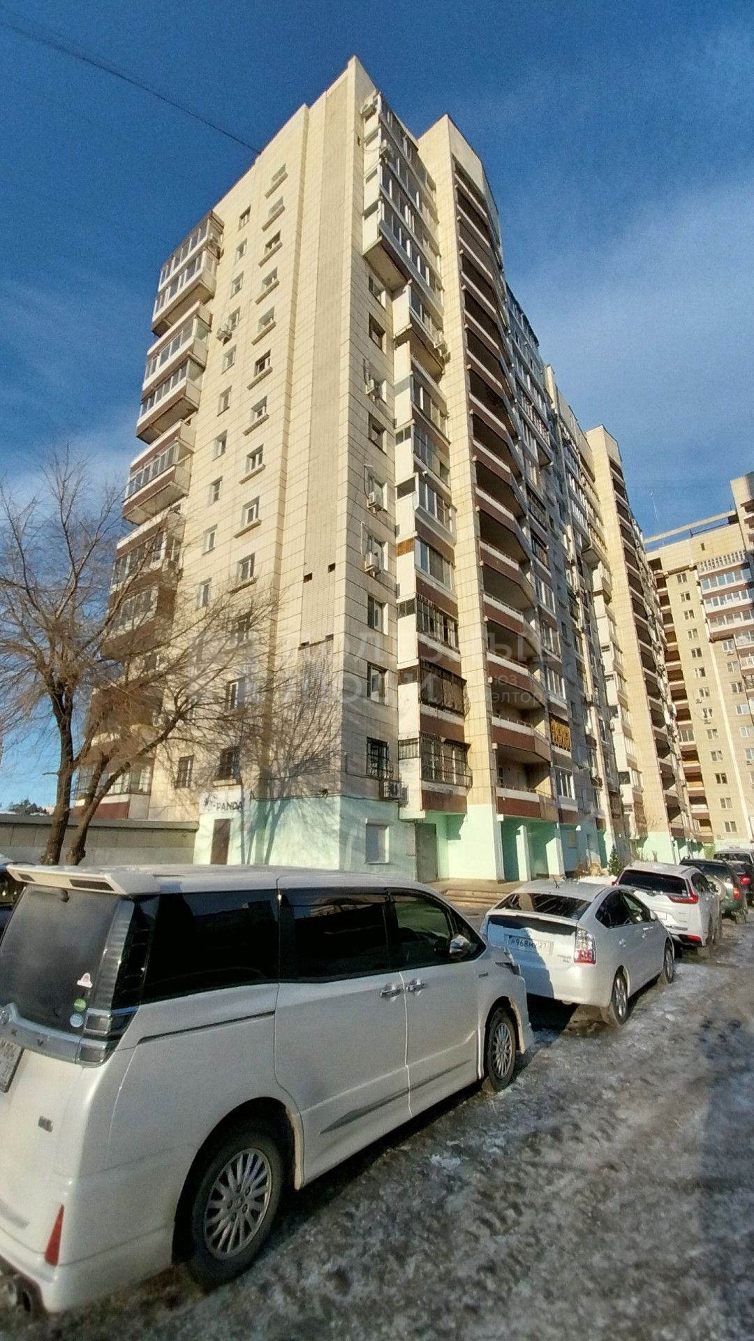 Фото недвижимости