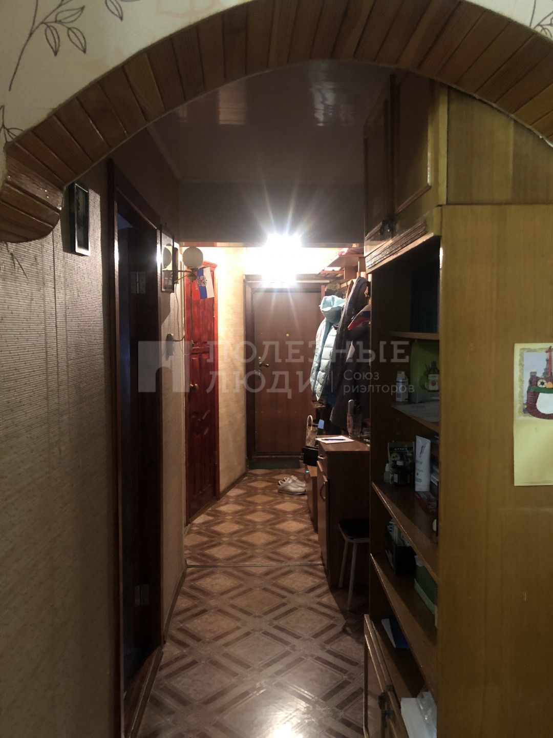 Фото недвижимости
