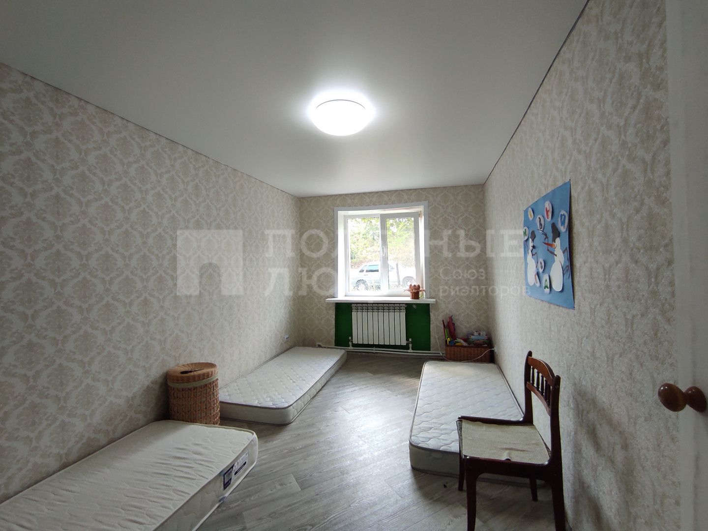 Фото недвижимости