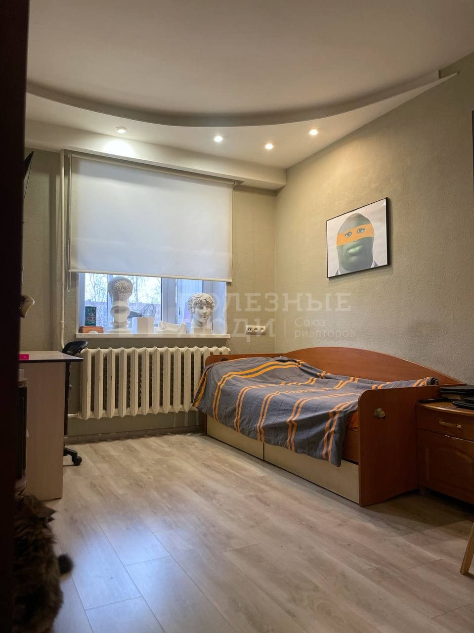 Фото недвижимости