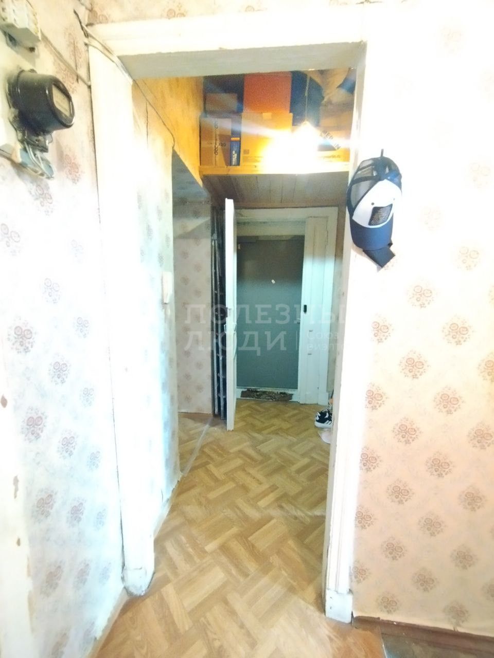 Фото недвижимости