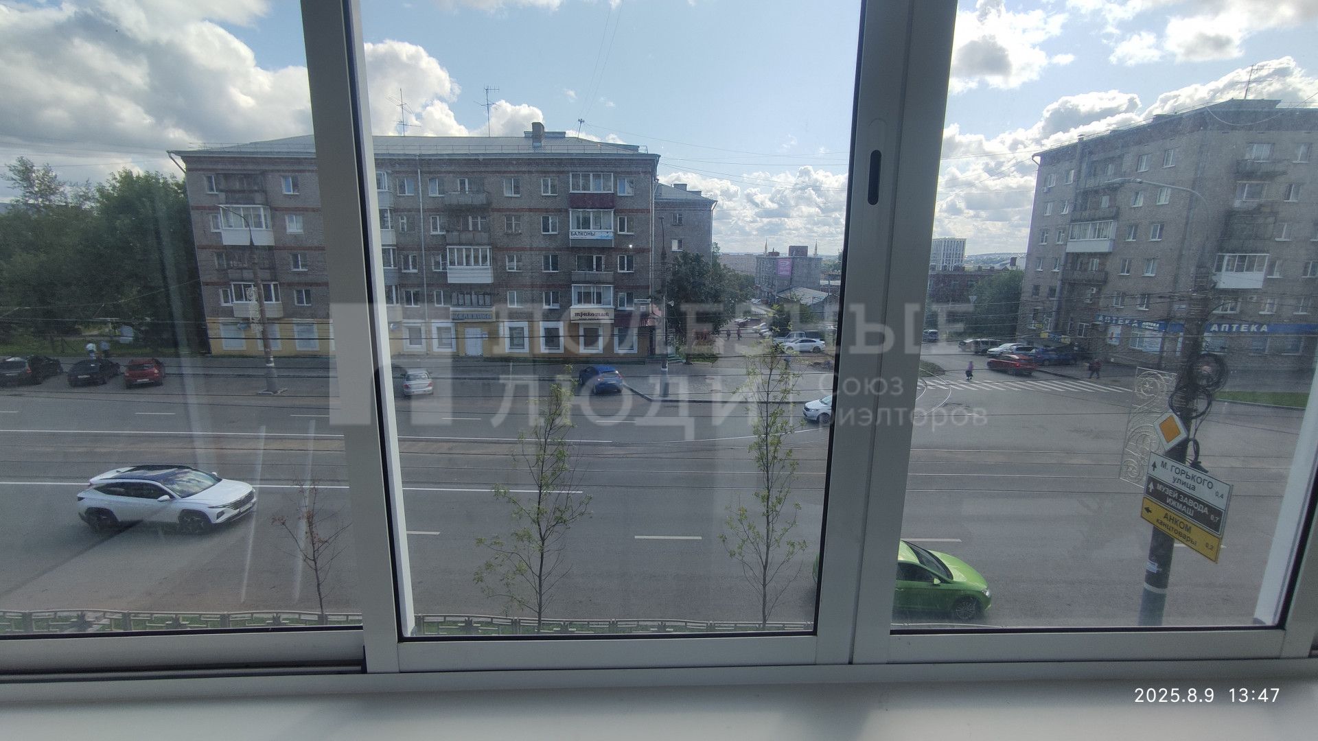 Фото недвижимости