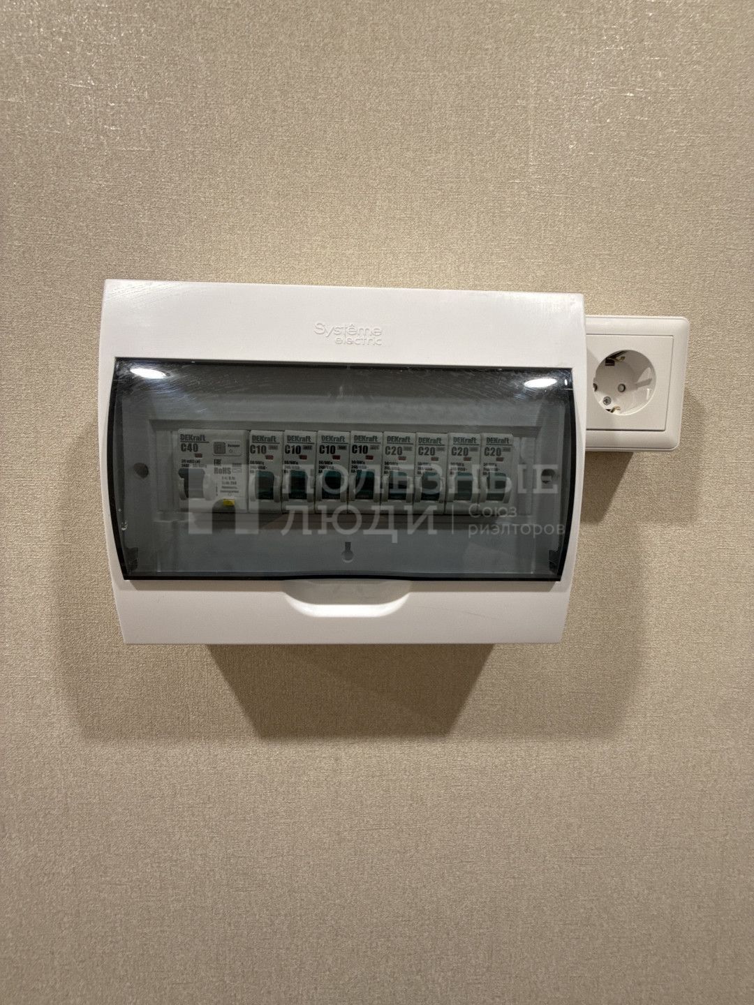 Фото недвижимости