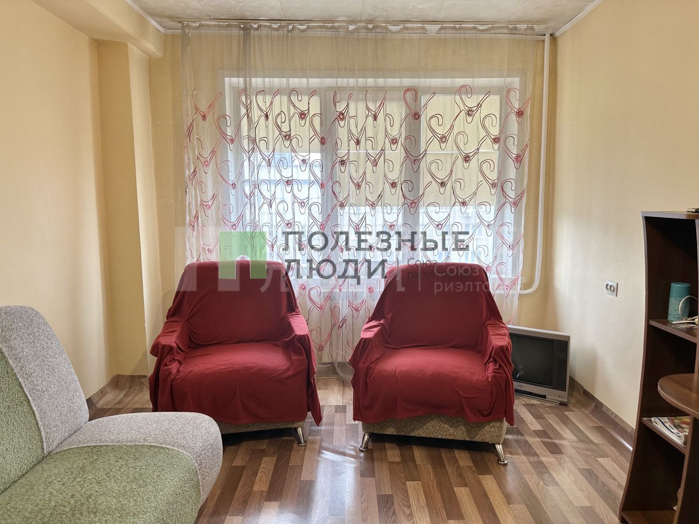 Фото недвижимости