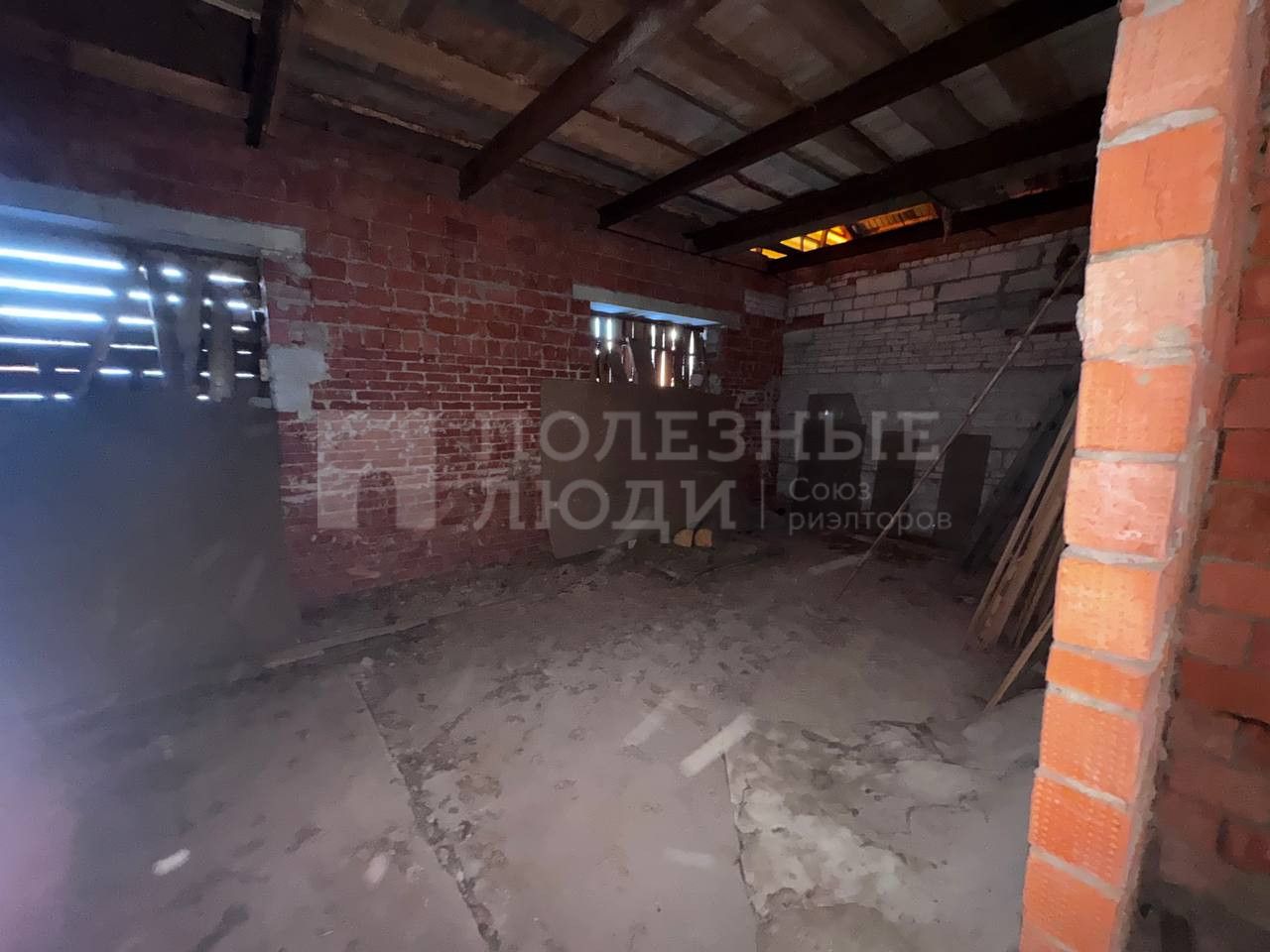 Фото недвижимости