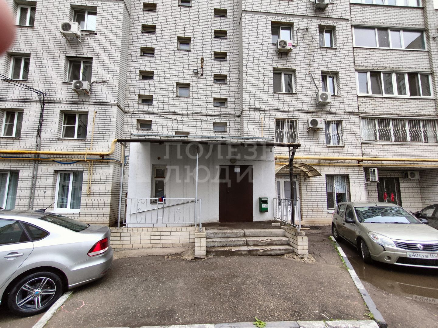 Фото недвижимости