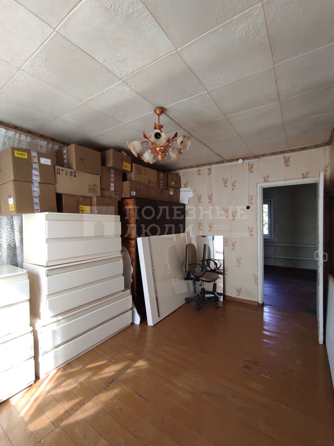 Фото недвижимости