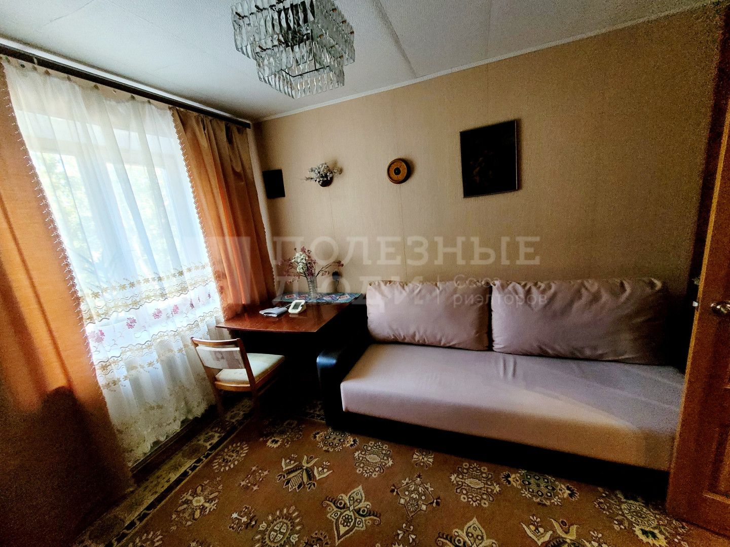 Фото недвижимости