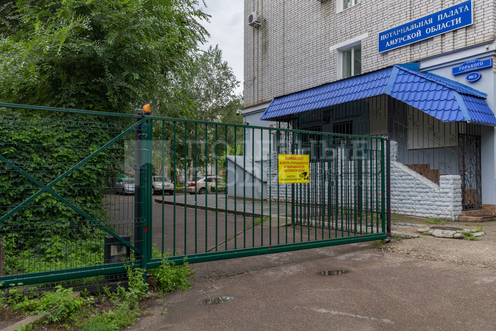 Фото недвижимости