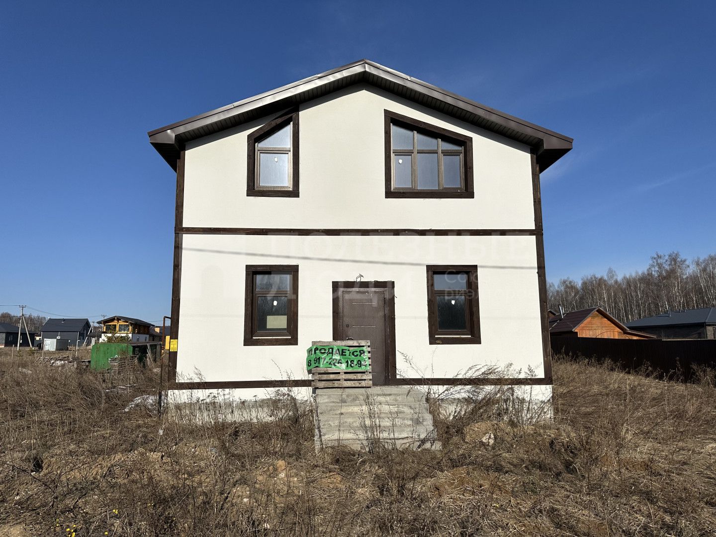 Фото недвижимости