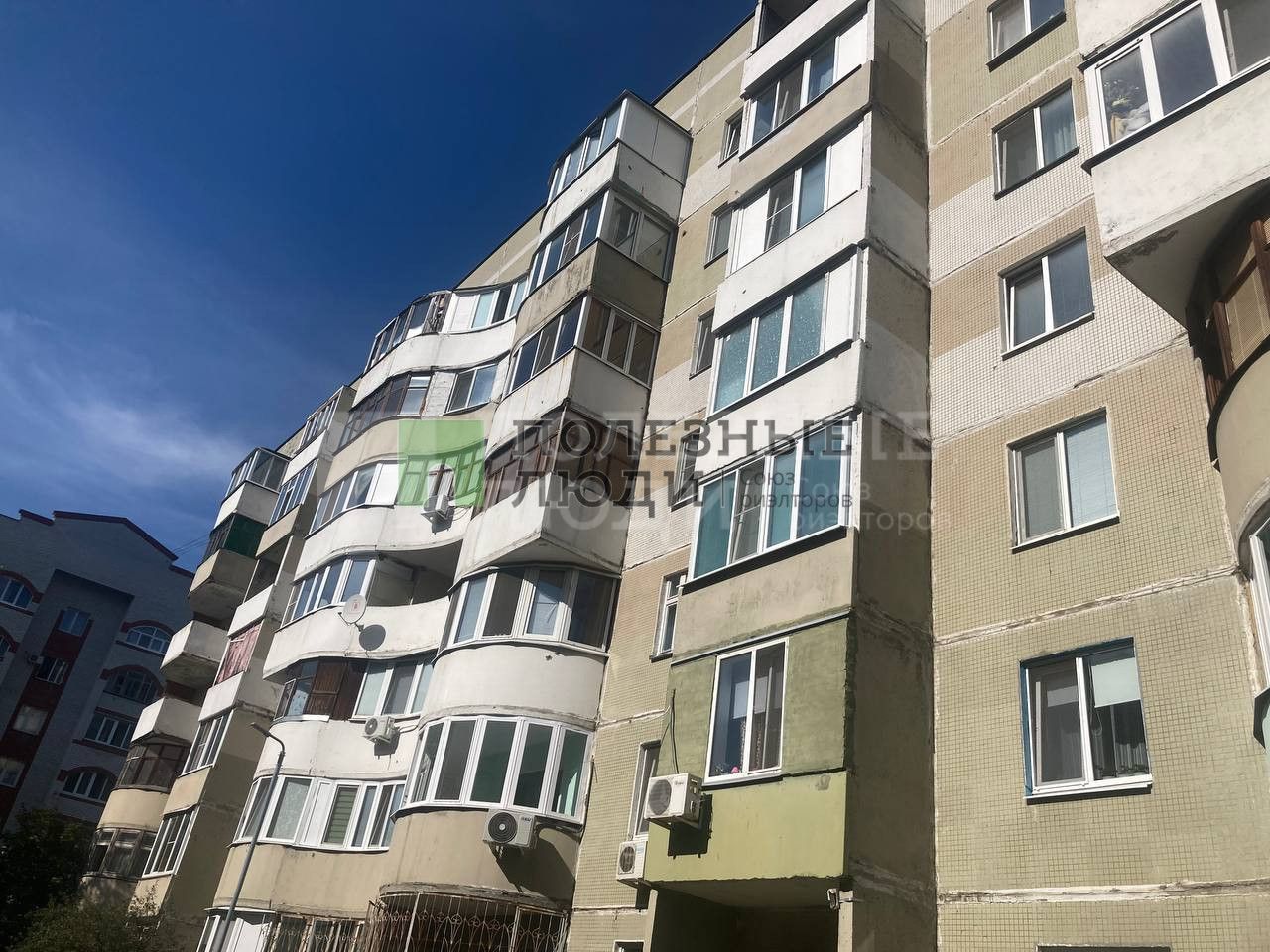 Фото недвижимости