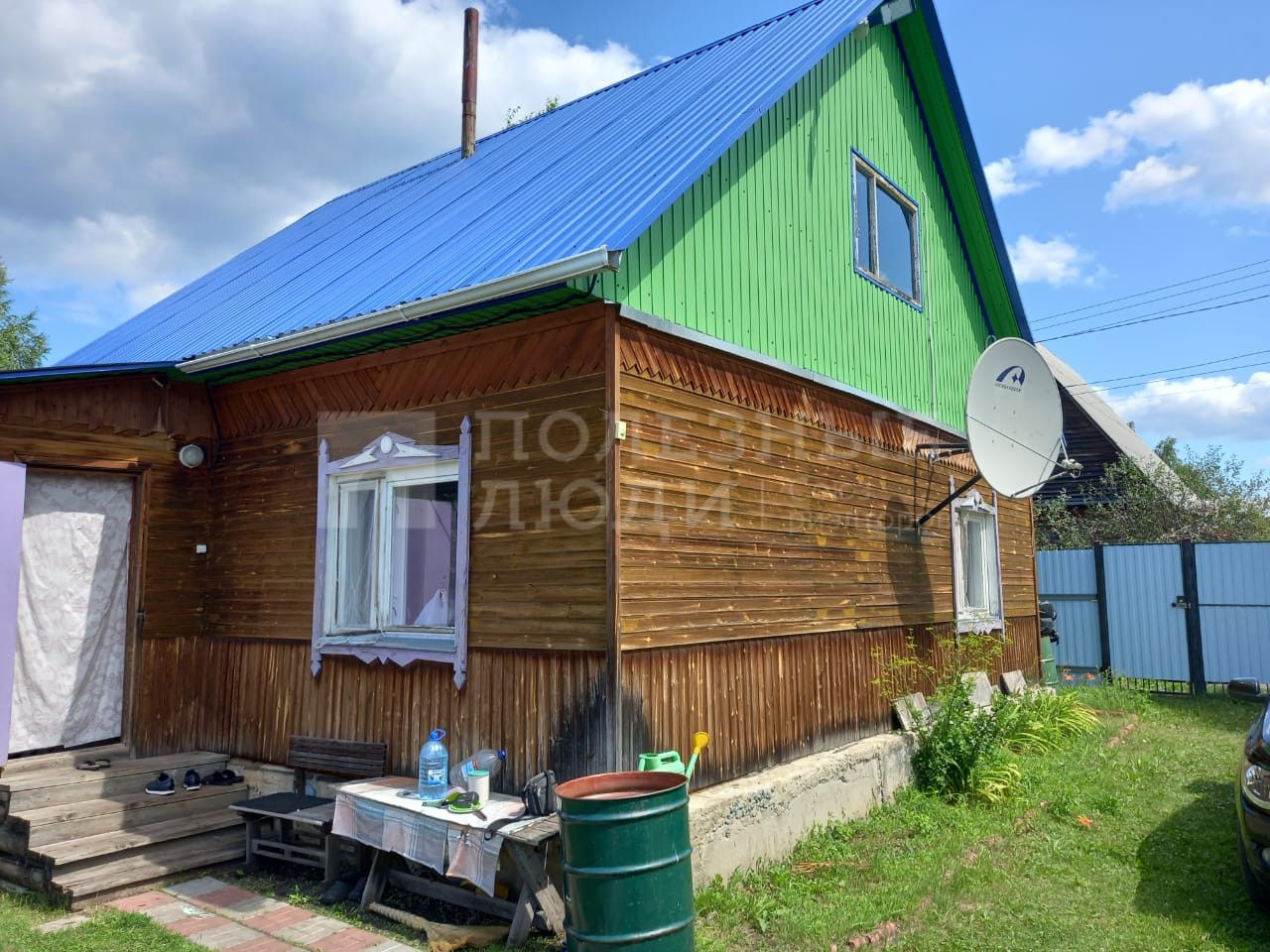 Фото недвижимости