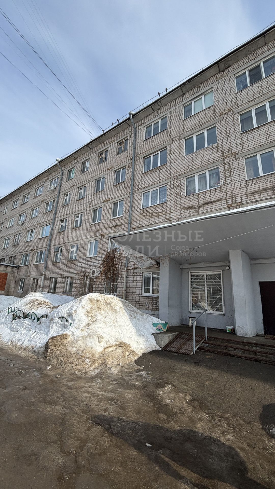 Фото недвижимости