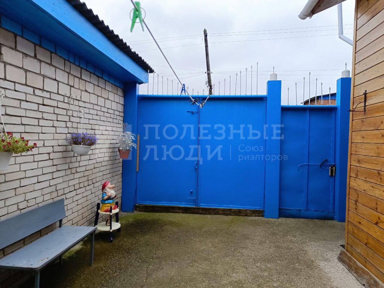Фото недвижимости