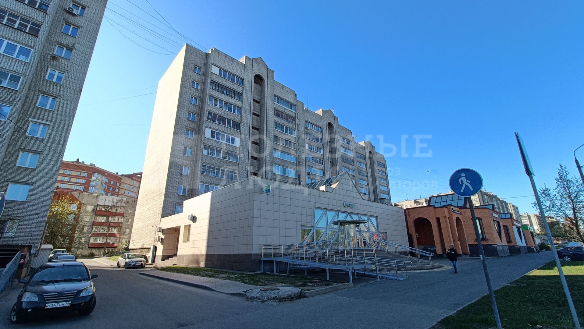 Фото недвижимости