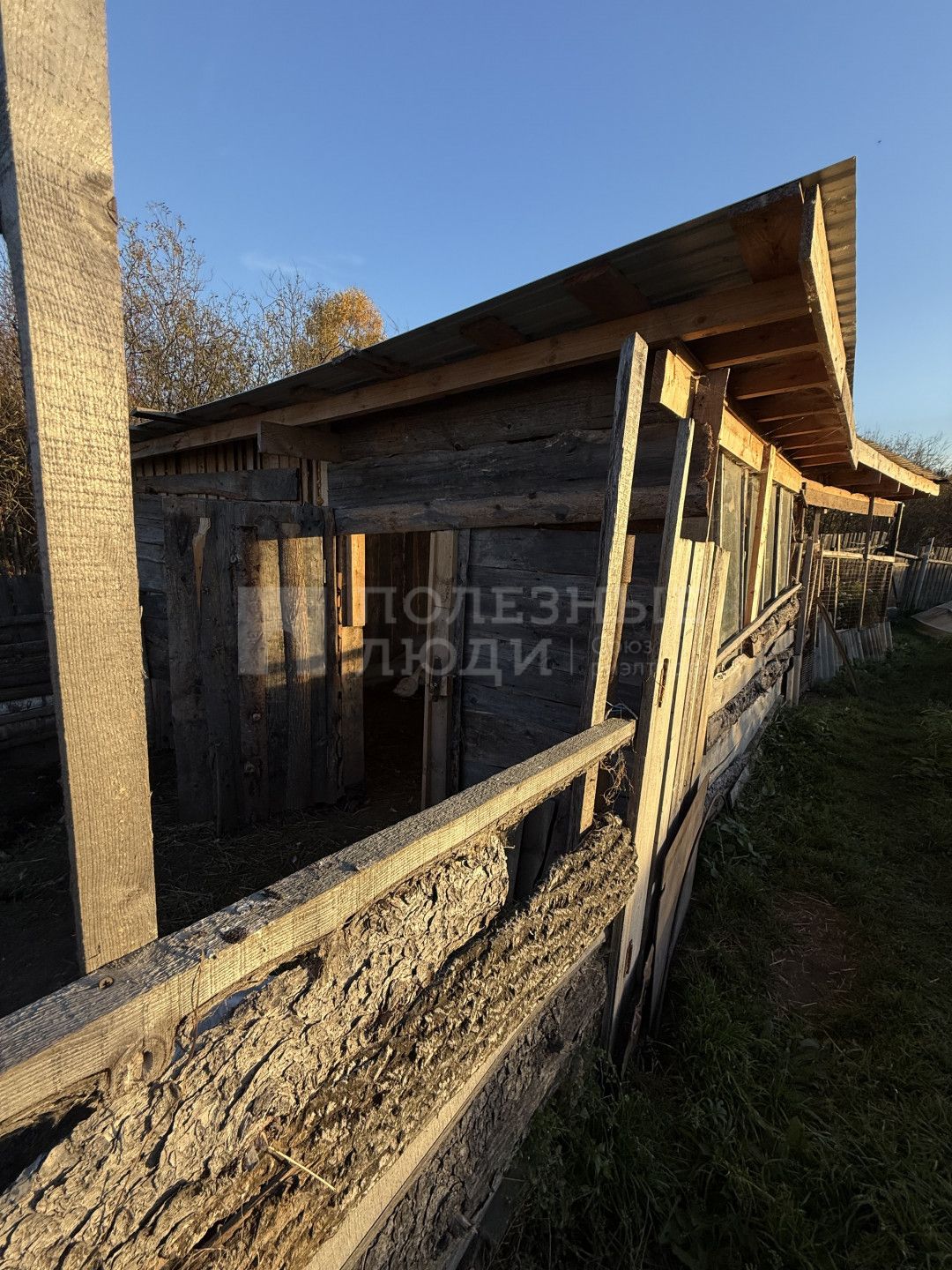 Фото недвижимости