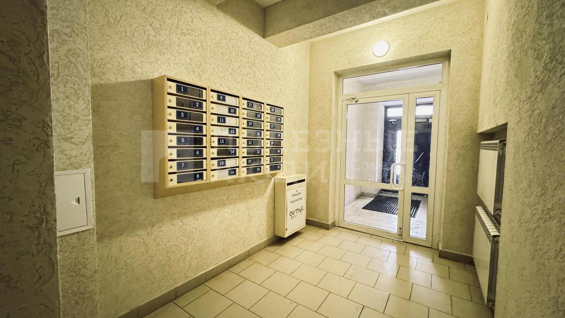 Фото недвижимости