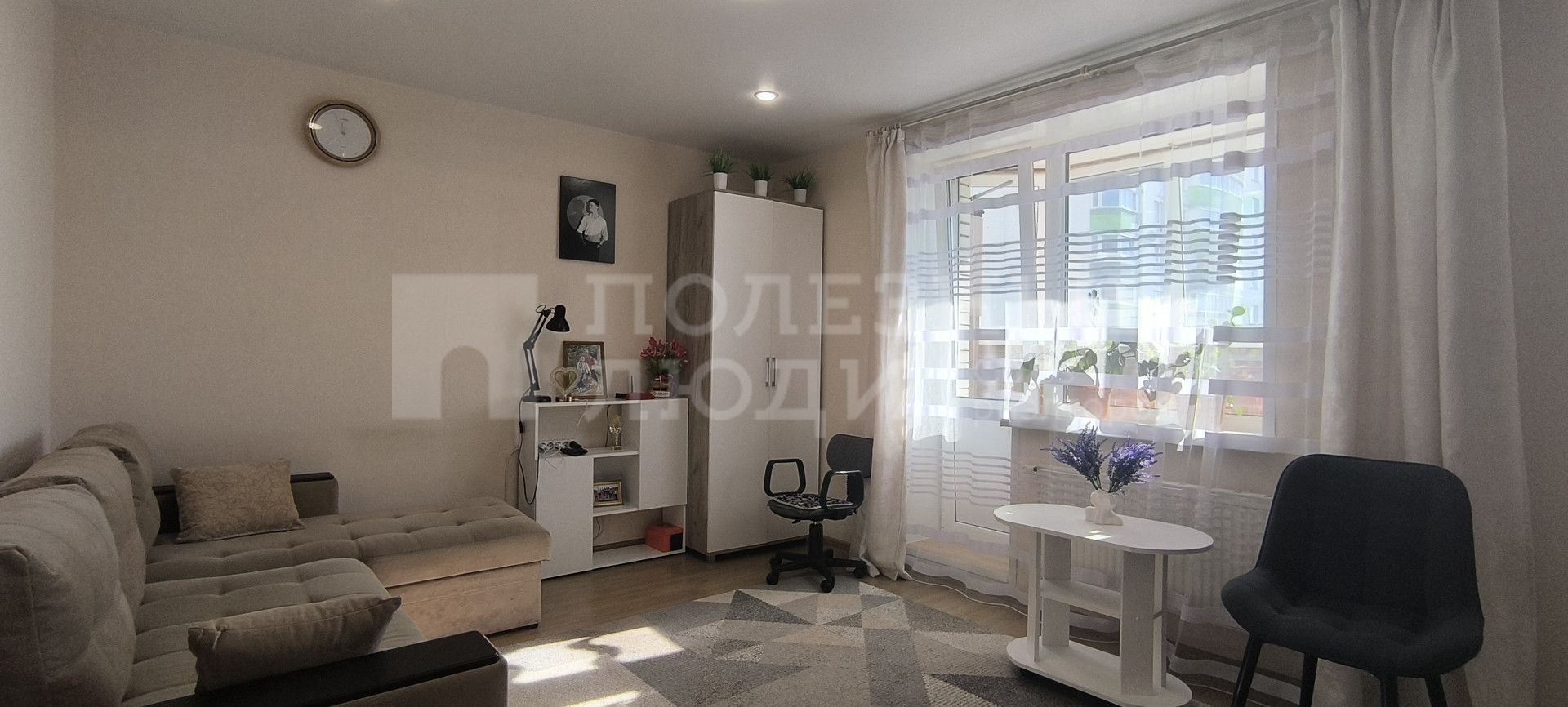 Фото недвижимости