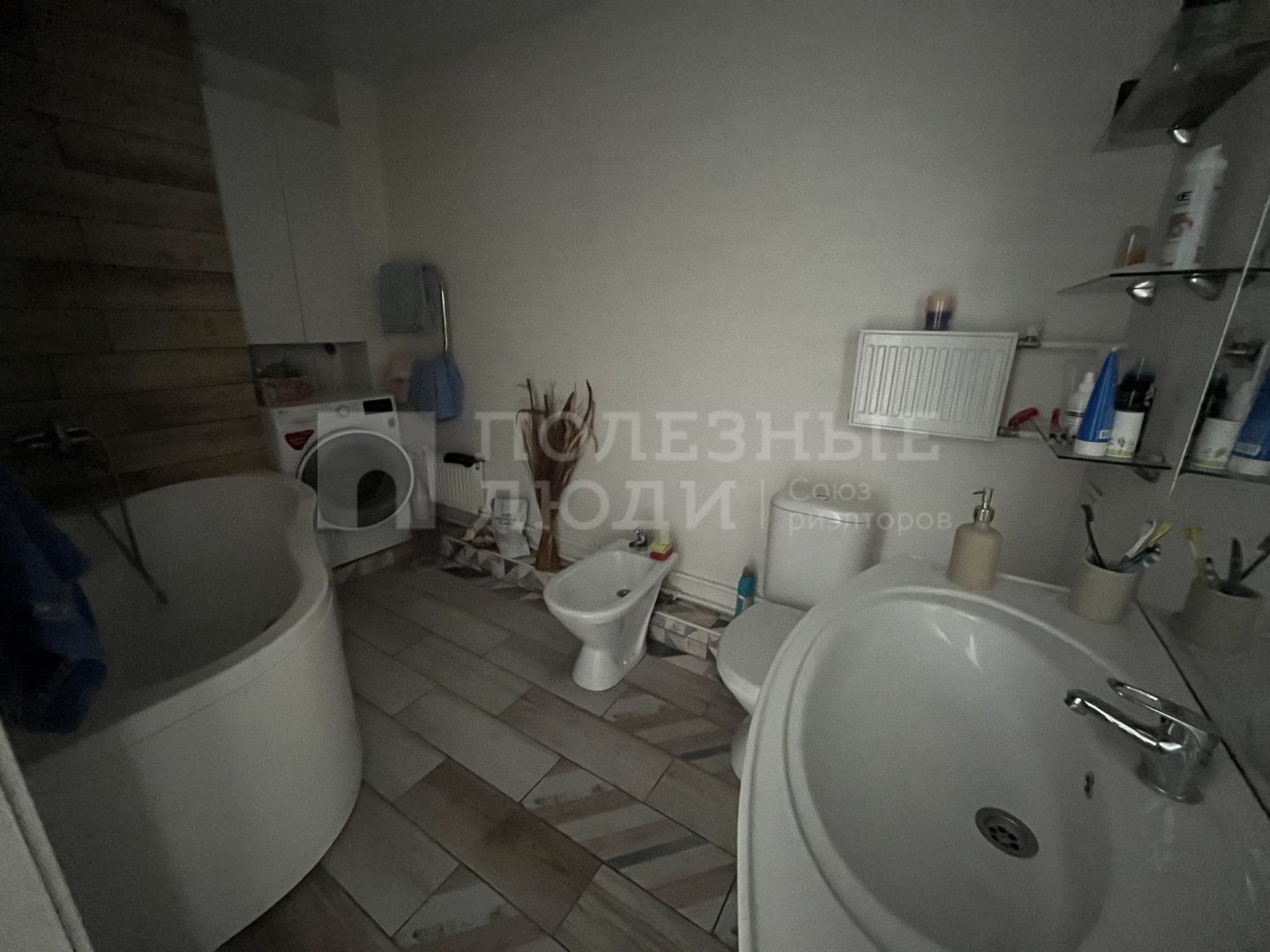 Фото недвижимости