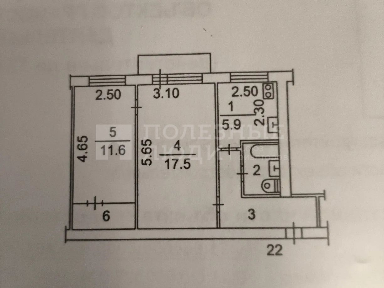 Фото недвижимости