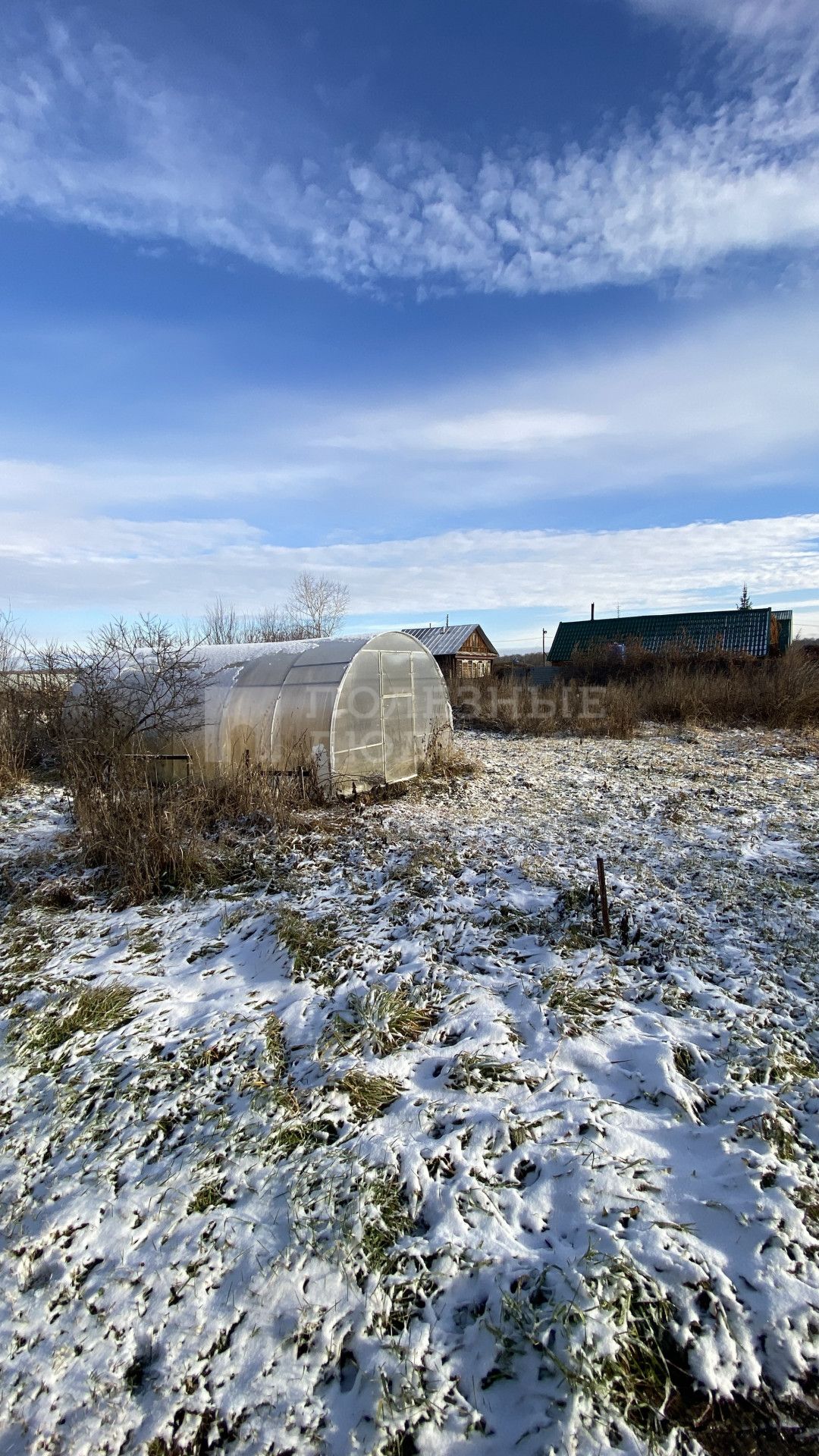 Фото недвижимости