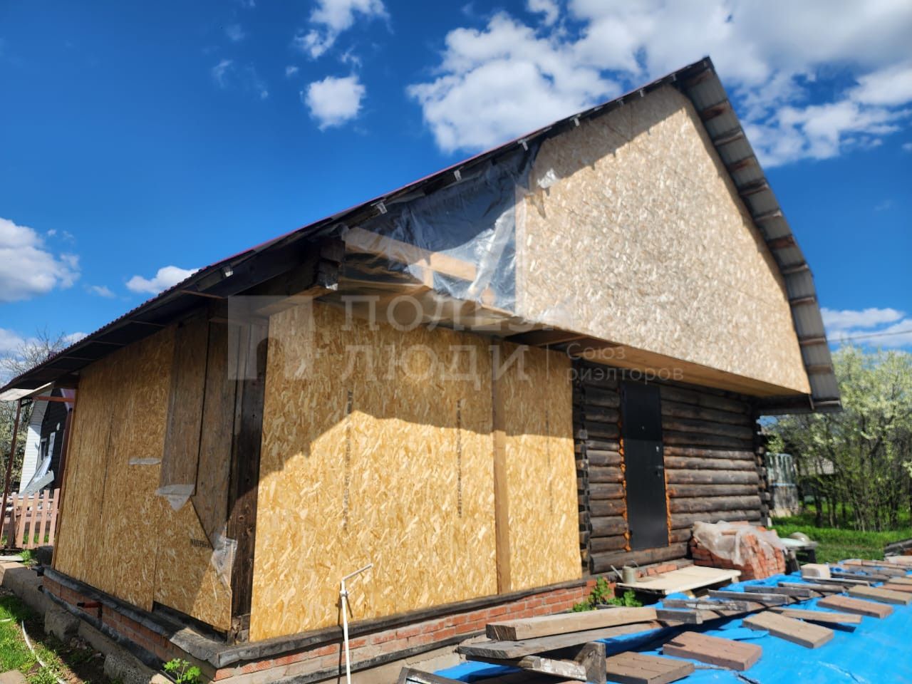 Фото недвижимости