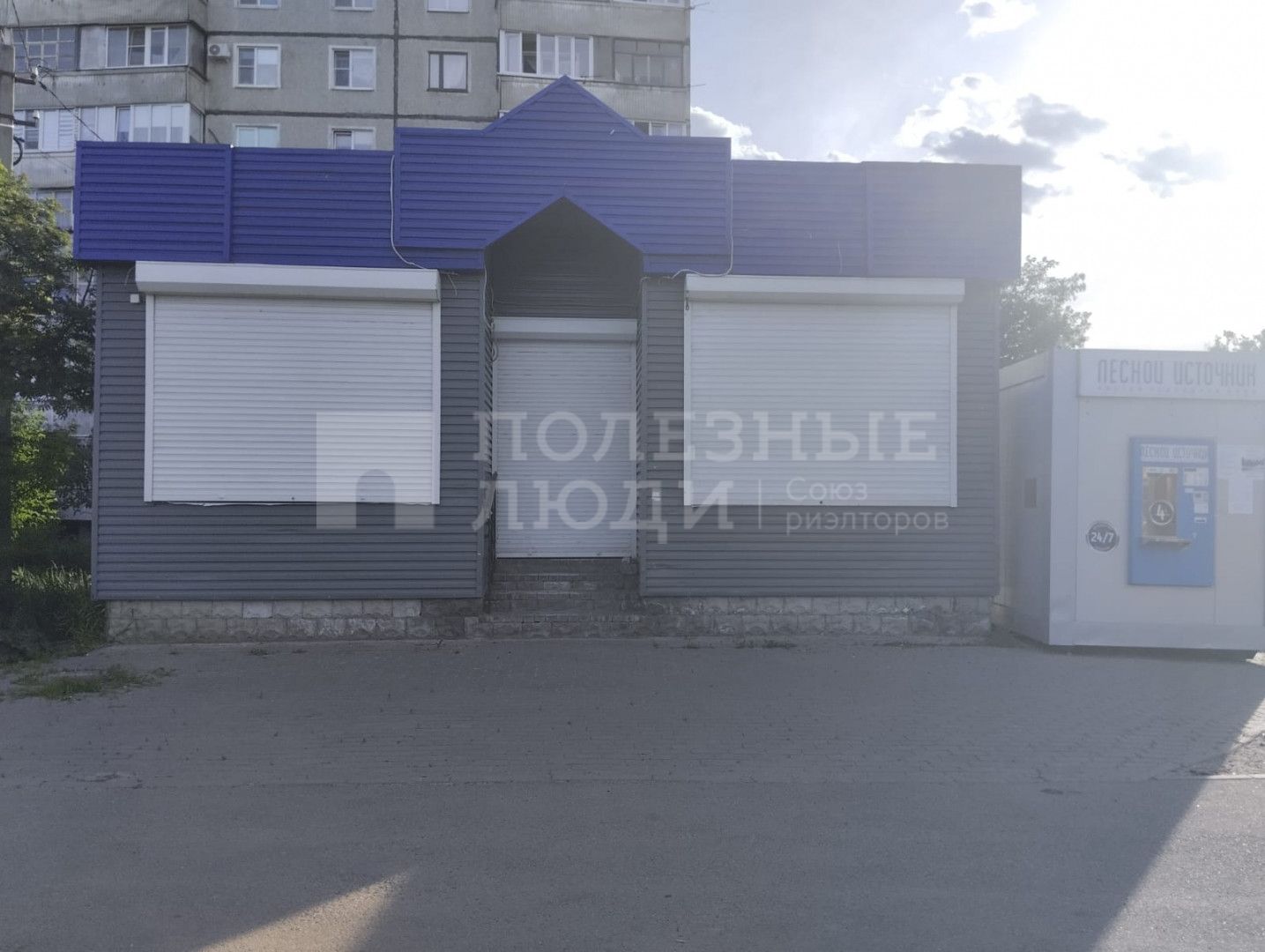 Фото недвижимости