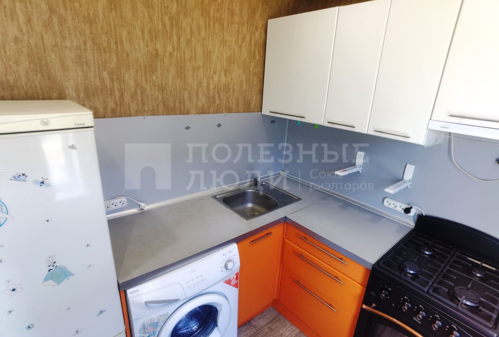 Фото недвижимости