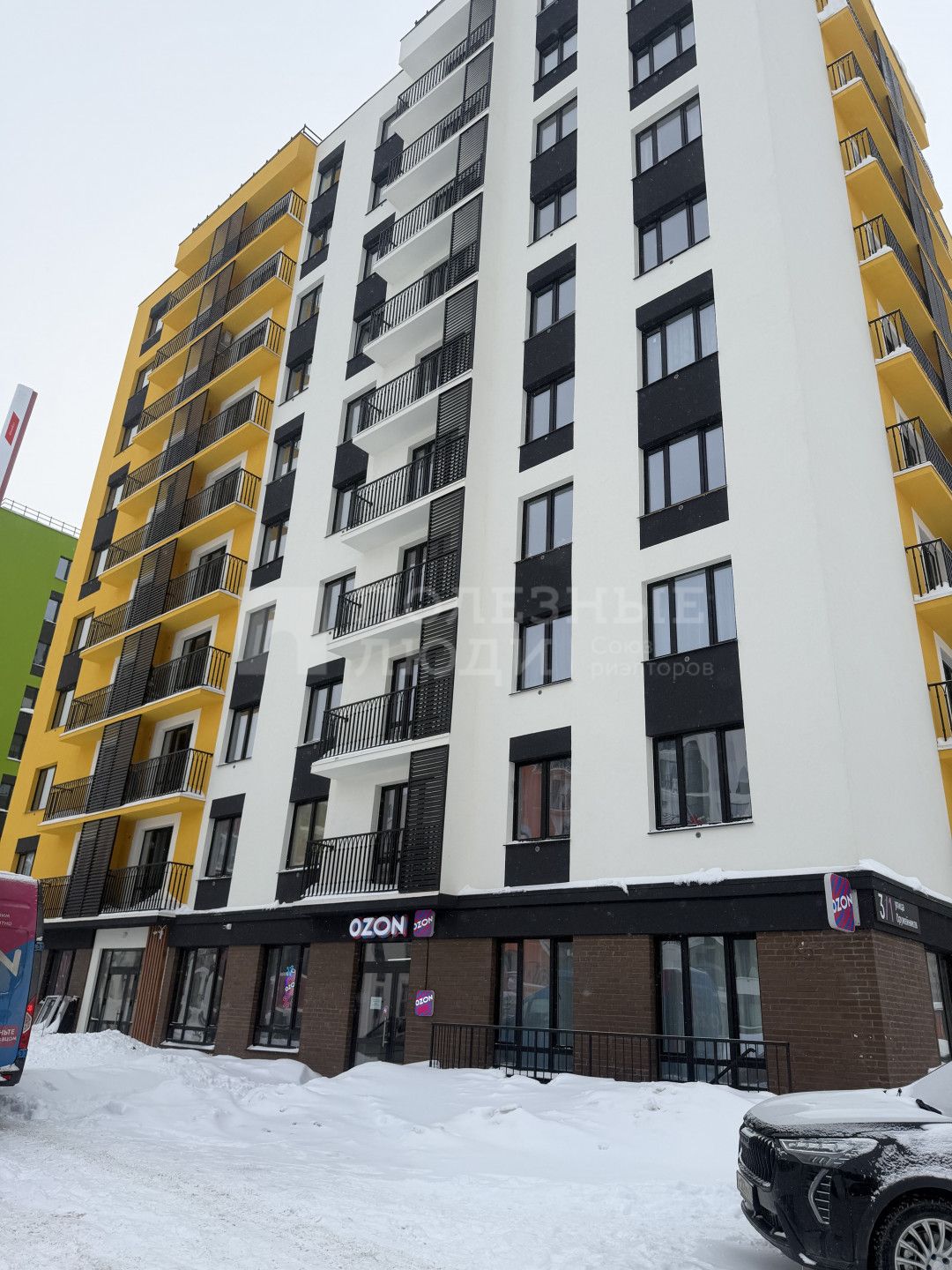 Фото недвижимости