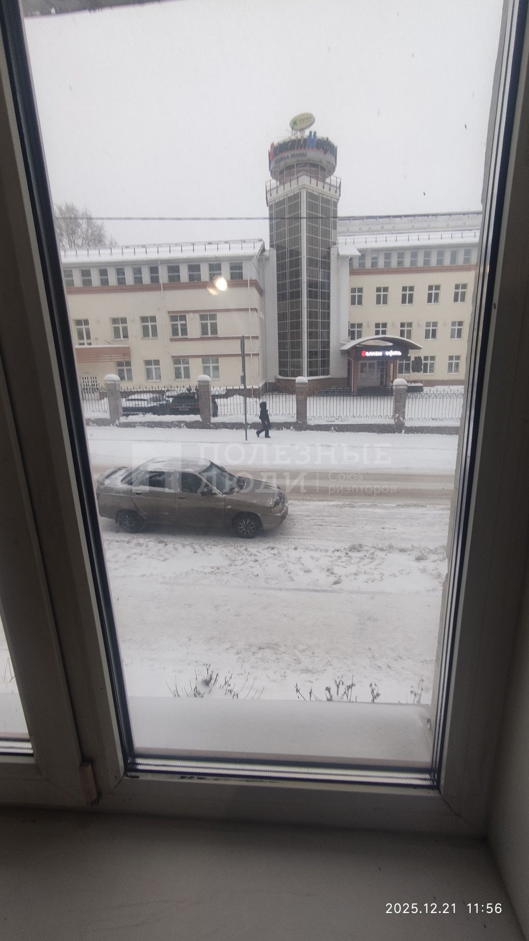 Фото недвижимости