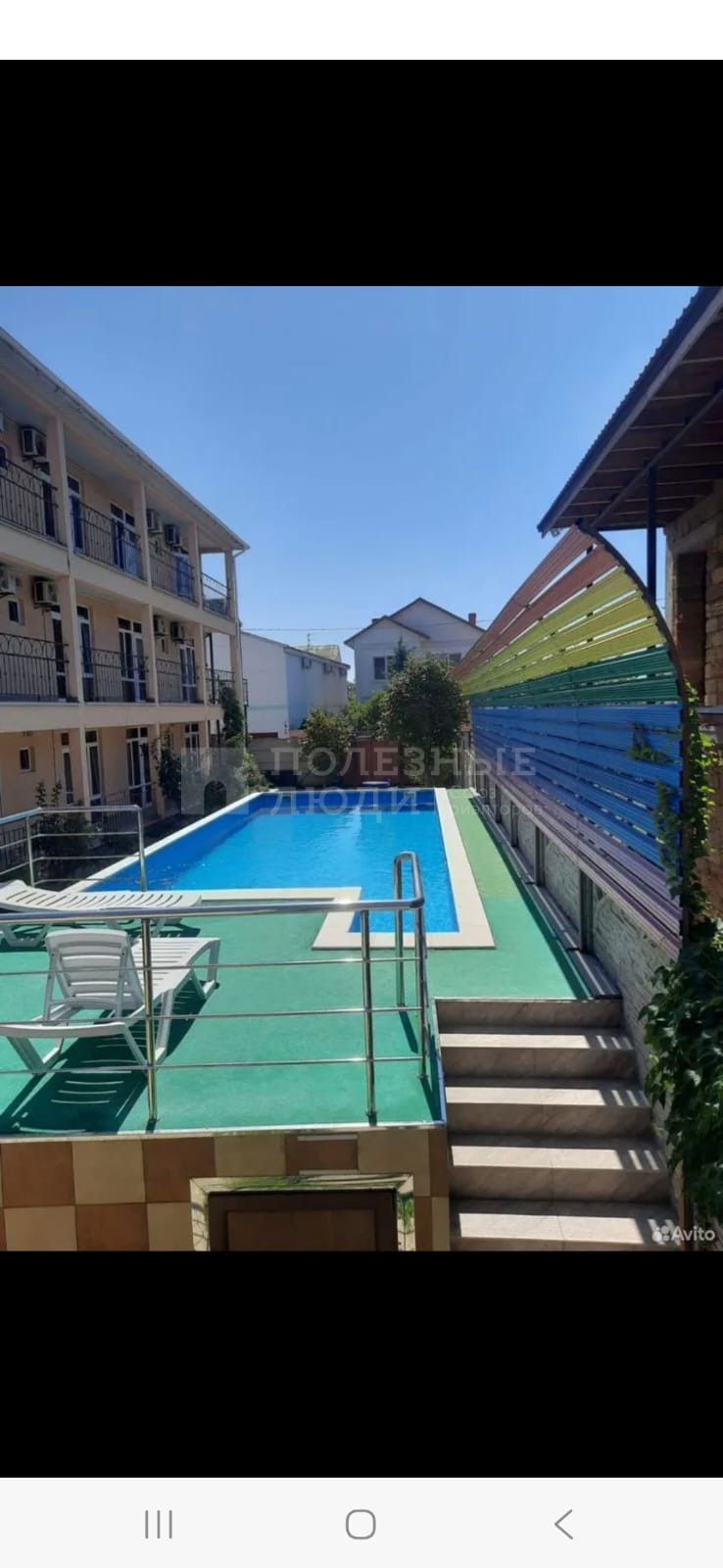 Фото недвижимости