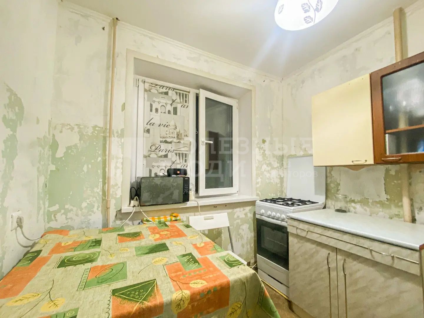 Фото недвижимости