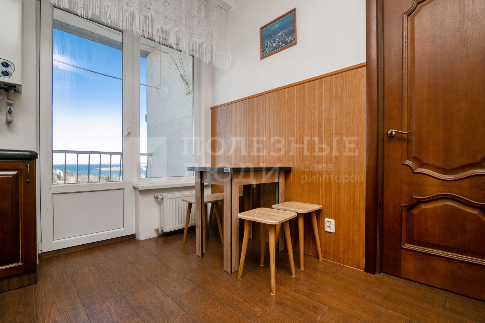 Фото недвижимости