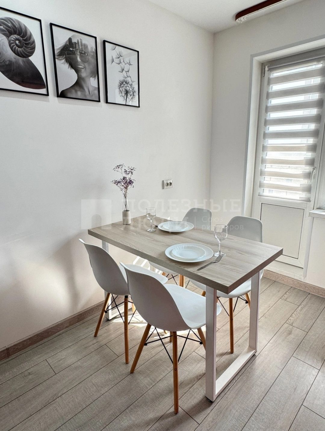 Фото недвижимости