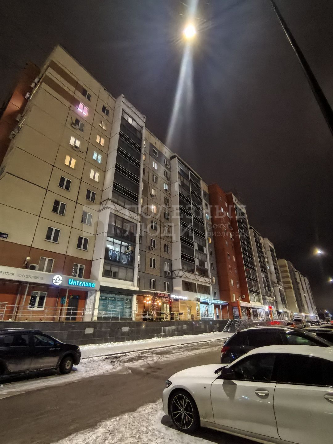 Фото недвижимости