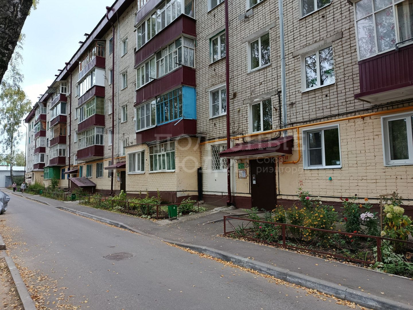 Фото недвижимости