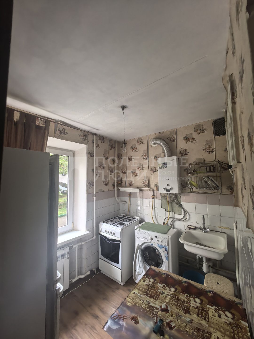Фото недвижимости