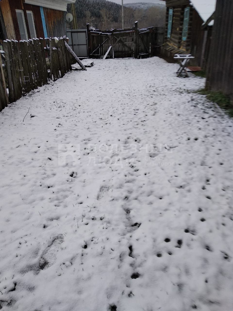 Фото недвижимости