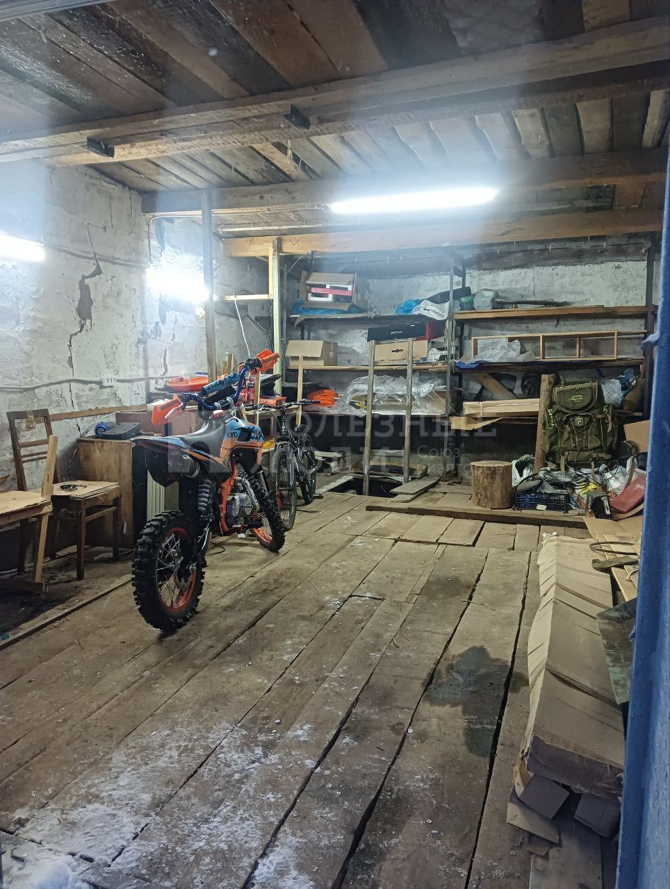 Фото недвижимости