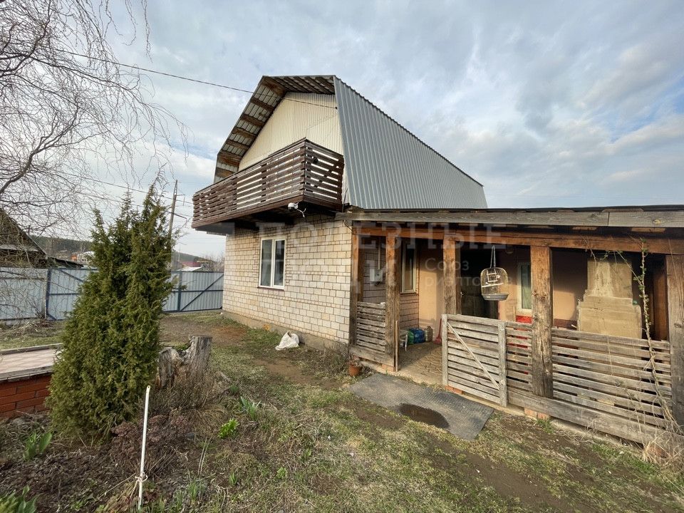 Фото недвижимости