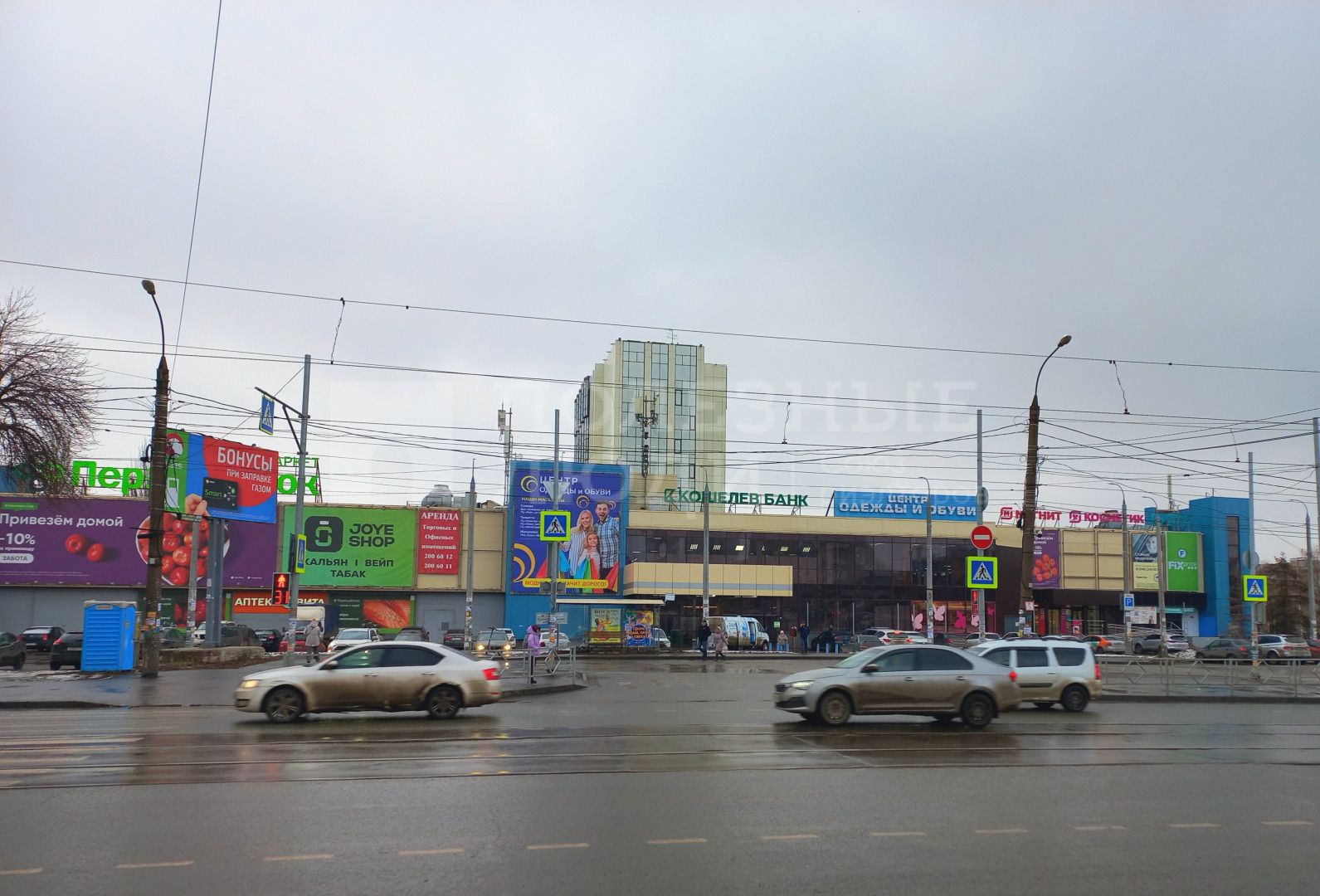 Фото недвижимости