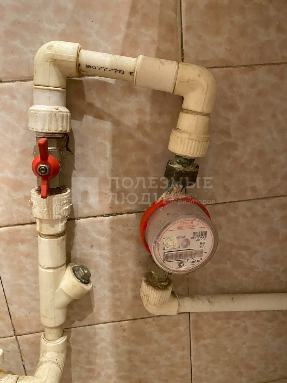 Фото недвижимости