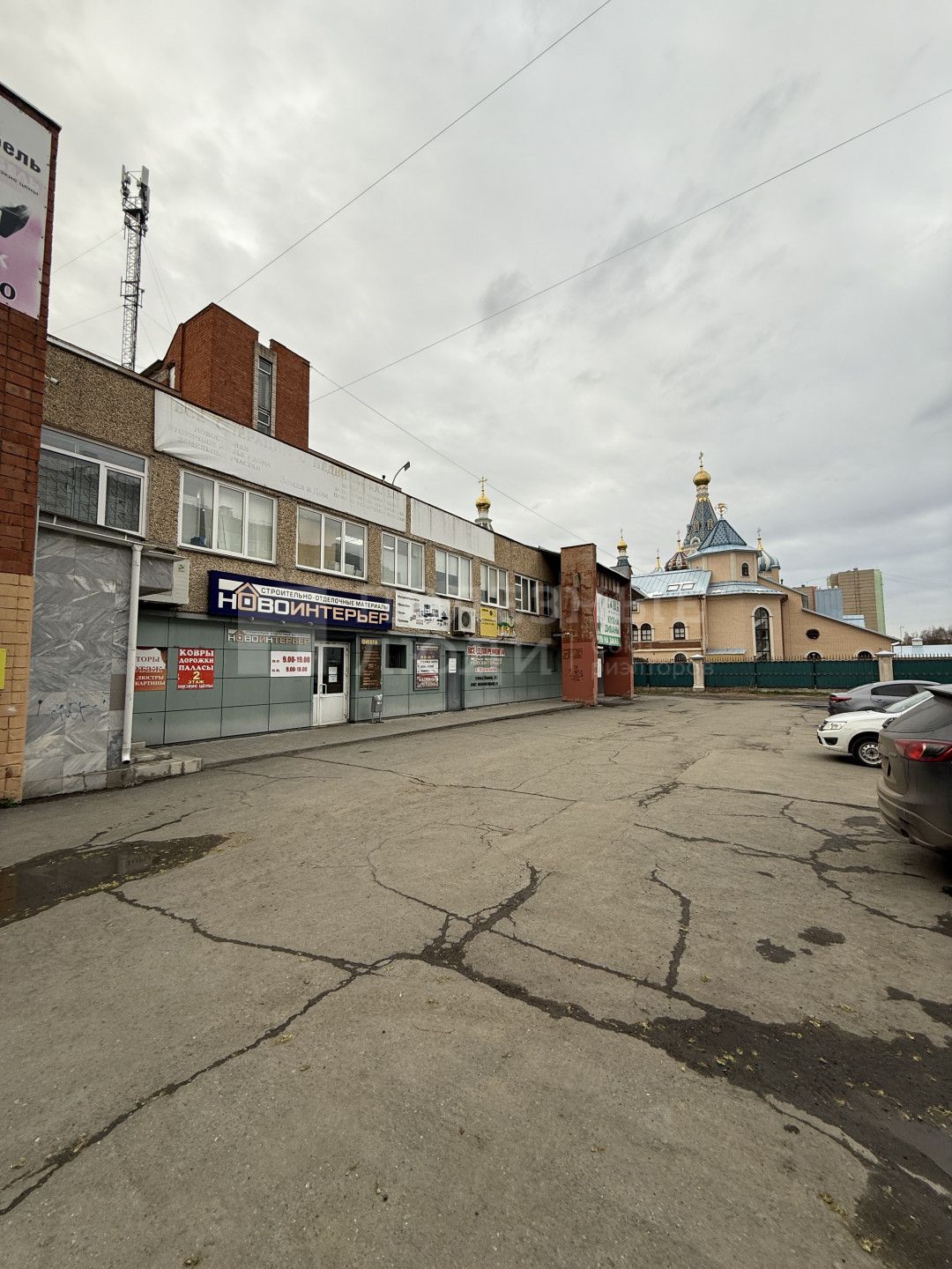 Фото недвижимости