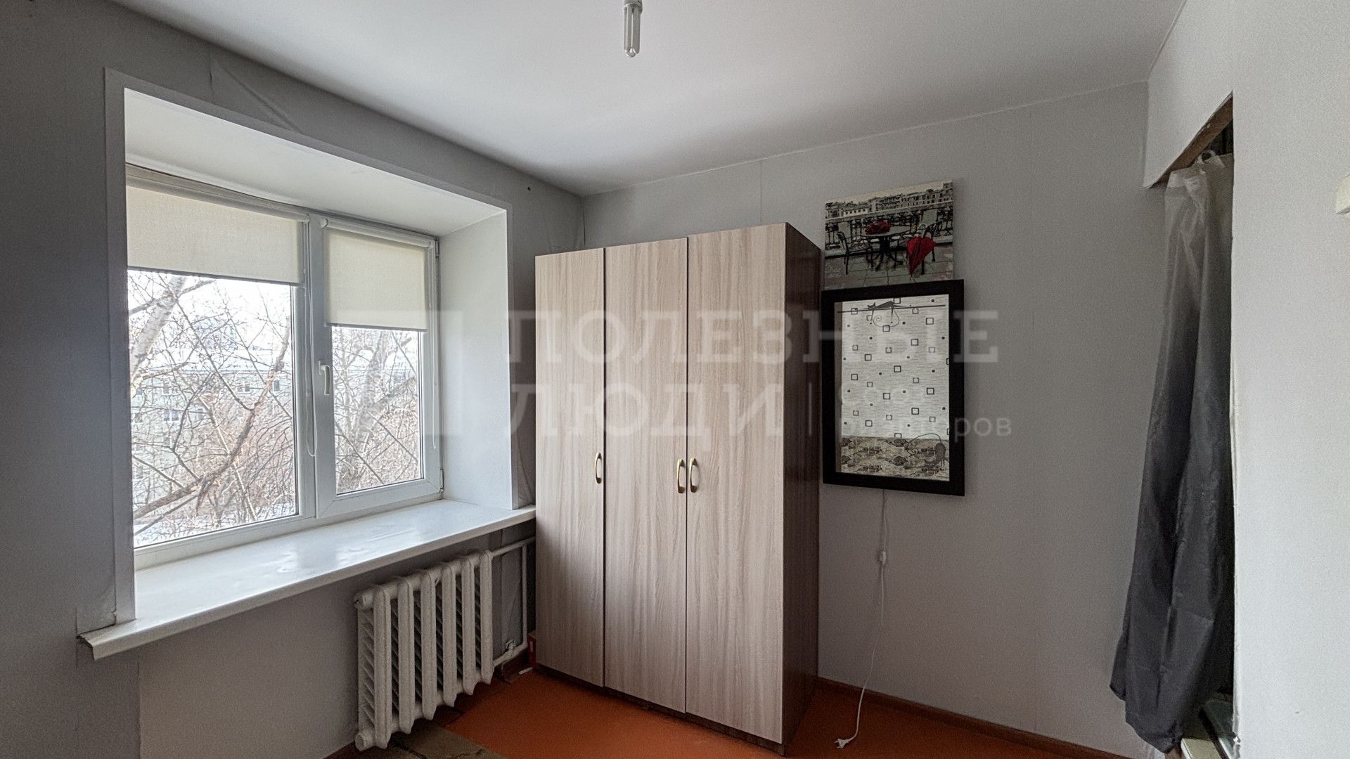 Фото недвижимости