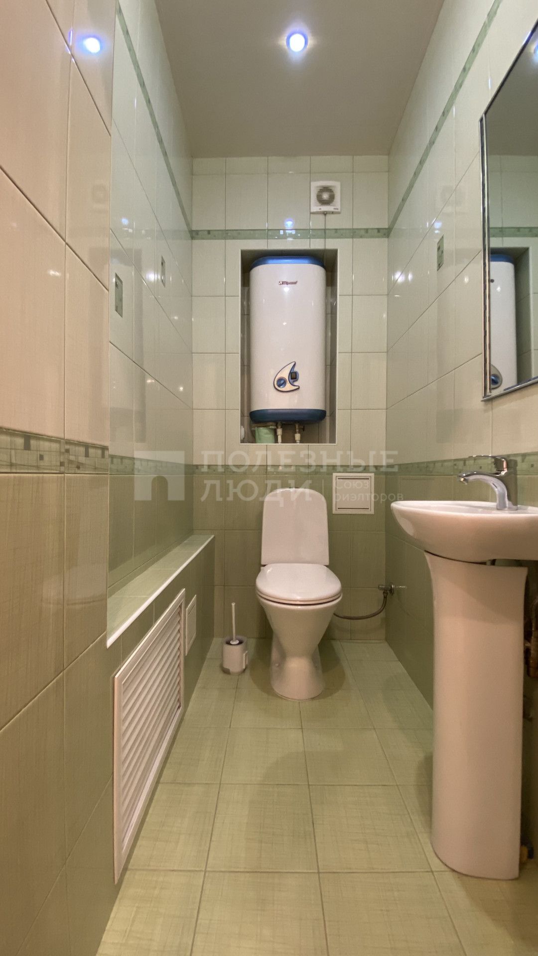 Фото недвижимости