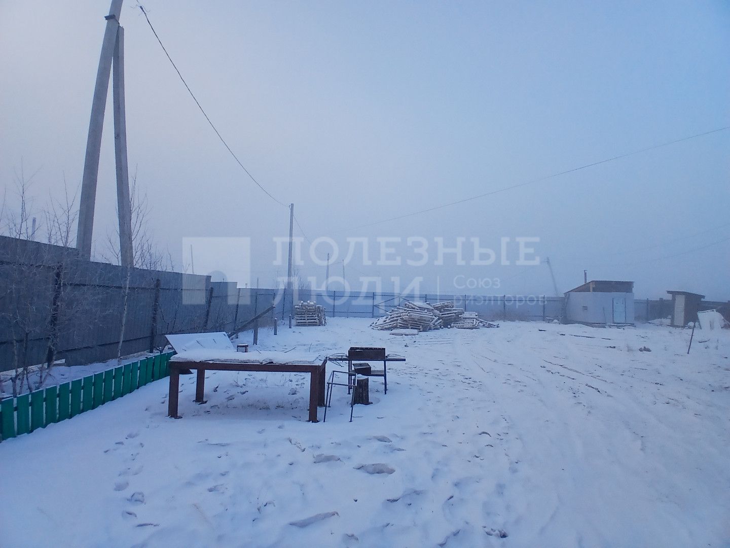 Фото недвижимости