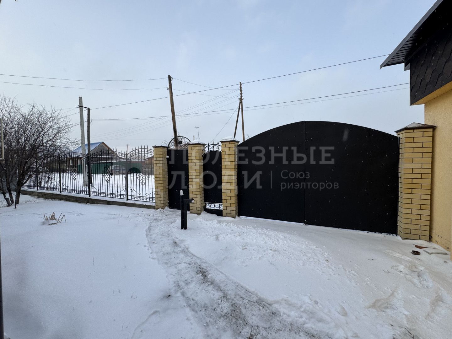 Фото недвижимости