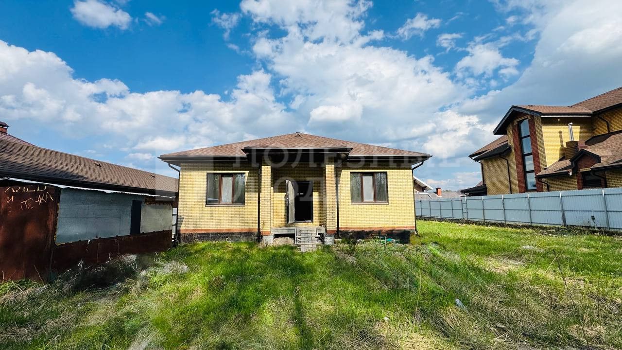 Фото недвижимости