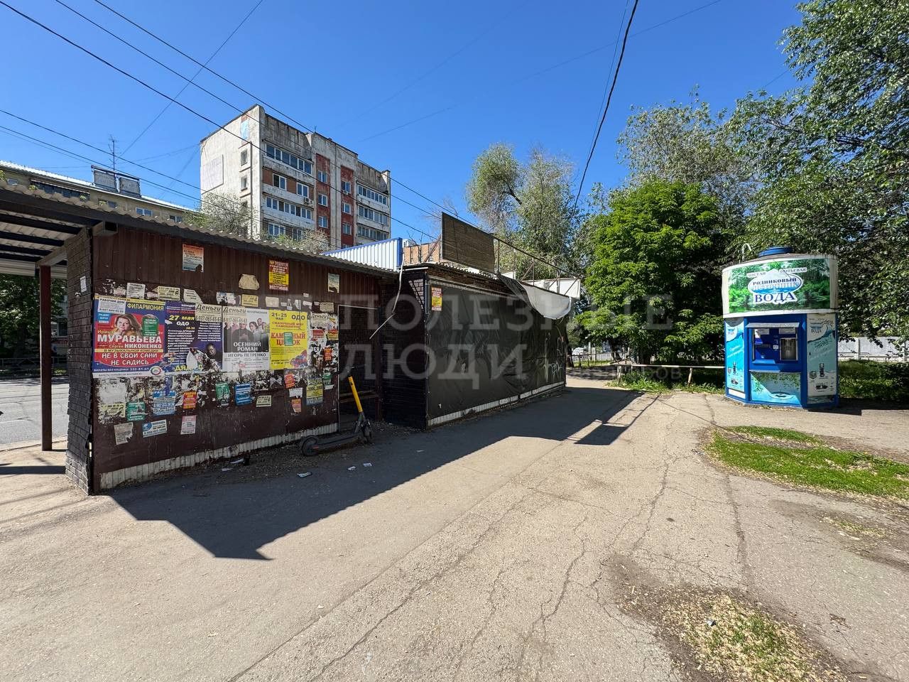 Фото недвижимости